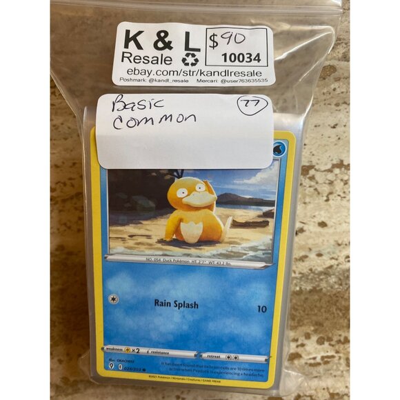 Pokemon Card Lot 77 Basic & Common Cards Assorted - Picture 6 of 6
